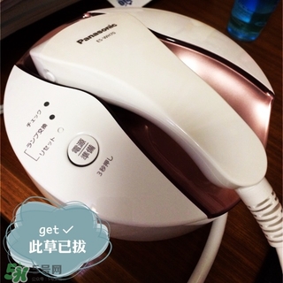 松下es wh81激光脫毛器怎么用？松下es wh81激光脫毛儀用法