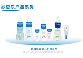 妙思樂爽膚水好用嗎？妙思樂爽膚水能去痱嗎？