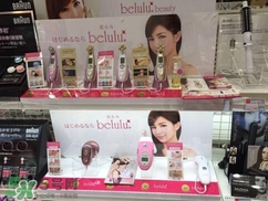 belulu ipl彩光脫毛機怎么用？belulu ipl彩光脫毛機使用方法
