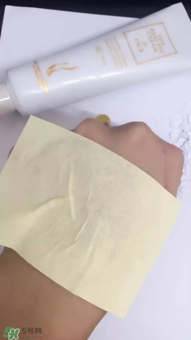 ahc第五代眼霜怎么樣？ahc第五代眼霜好用嗎？