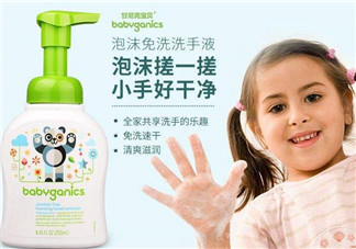 Babyganics甘尼克寶貝有毒嗎？Babyganics甘尼克寶貝產(chǎn)品安全嗎？