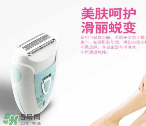 脫毛儀可以托運(yùn)嗎？脫毛儀可以帶上飛機(jī)嗎