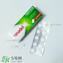 Panadol是什么藥？兒童Panadol是什么藥？
