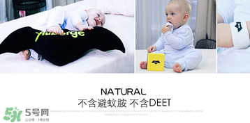 艾比驅蚊手環(huán)怎么樣？艾比驅蚊手環(huán)好用嗎？