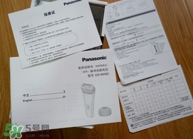 松下es wh93脫毛儀怎么樣？松下es wh93脫毛儀多少錢