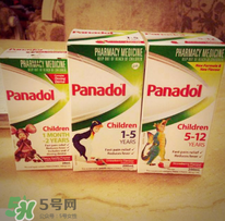 panadol退燒藥保質(zhì)期是多久？panadol保質(zhì)期幾年？