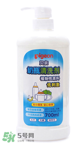 貝親奶瓶清潔劑怎么樣？貝親奶瓶清潔劑好用嗎？