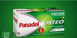 panadol保質(zhì)期看哪里？panadol保質(zhì)期怎么看？