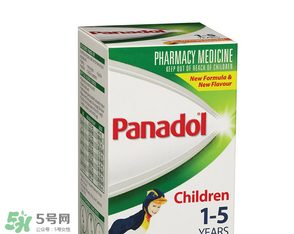 panadol保質(zhì)期看哪里？panadol保質(zhì)期怎么看？