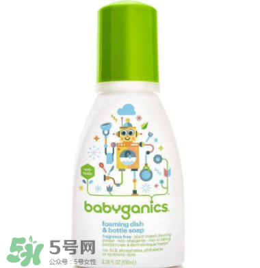 Babyganics奶瓶清潔劑怎么樣？Babyganics奶瓶清潔劑好用嗎？