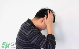 EVE止痛藥副作用是什么？EVE止痛藥有什么副作用？