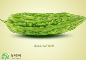 涼瓜是什么瓜？涼瓜和苦瓜的區(qū)別是什么？