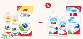 NUK奶瓶清洗劑怎么樣？NUK奶瓶清洗劑好用嗎？