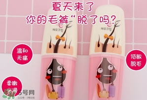 韓國its誘惑脫毛膏怎么樣？its誘惑脫毛膏怎么用？
