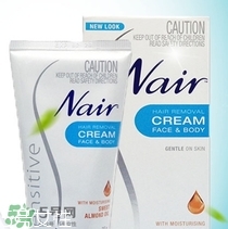 nair脫毛膏評測？nair脫毛膏保質(zhì)期