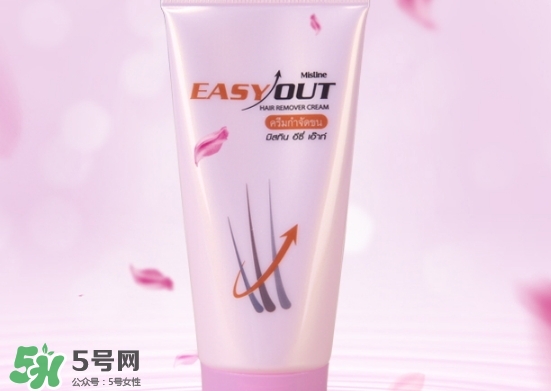 mistine脫毛膏怎么樣？mistine脫毛膏多少錢