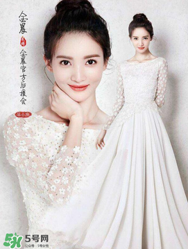 金晨不慎落馬 金晨為什么落馬？
