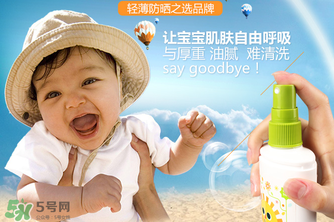 Babyganics防曬霜怎么樣？  Babyganics防曬霜好不好？