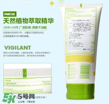 Babyganics防曬霜孕婦能用嗎？Babyganics防曬霜孕婦使用好嗎？