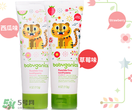babyganics甘尼克寶貝牙膏怎么樣_好用嗎？