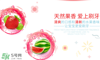 babyganics甘尼克寶貝牙膏怎么樣_好用嗎？