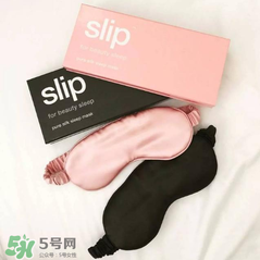 slip眼罩國內(nèi)有賣嗎？slip眼罩中國有專柜嗎？