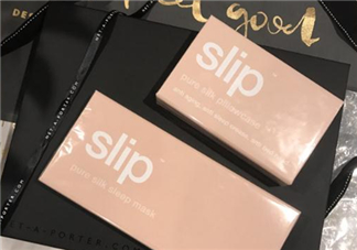 slip眼罩國內(nèi)有賣嗎？slip眼罩中國有專柜嗎？