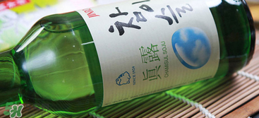 真露竹炭酒后勁大嗎？真露竹炭酒是化學(xué)酒嗎？