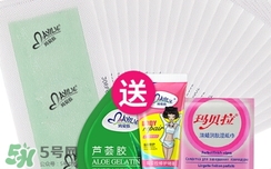 脫毛蠟紙的蠟怎么洗掉？脫毛蠟紙的蠟怎么去除