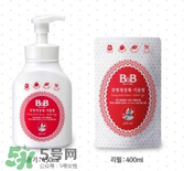 保寧奶瓶清洗劑怎么樣？保寧奶瓶清洗劑好用嗎？