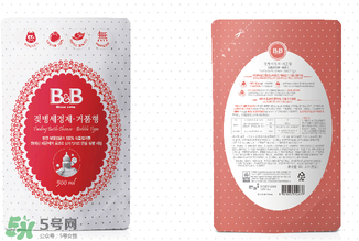保寧奶瓶清洗劑怎么樣？保寧奶瓶清洗劑好用嗎？