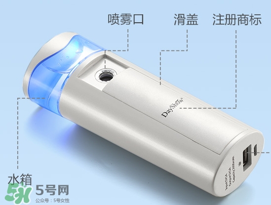 補水儀可以用自來水嗎？補水儀用自來水好嗎？