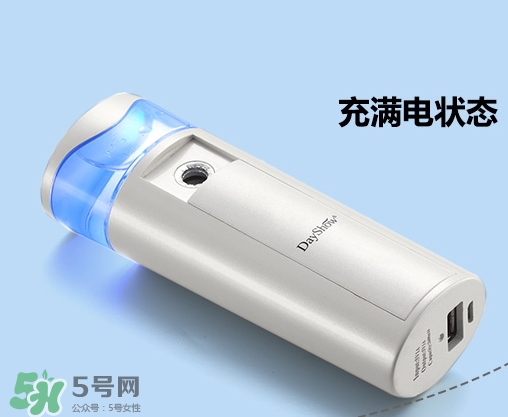 補水儀可以用自來水嗎？補水儀用自來水好嗎？