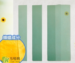 脫毛蠟紙要注意什么？脫毛蠟紙注意事項