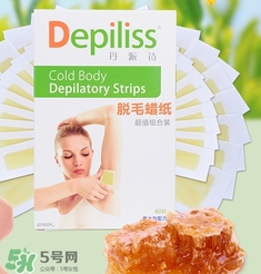 脫毛蠟紙什么牌子好？脫毛蠟紙品牌排行榜