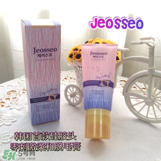 jeosseo肌之悠脫毛膏怎么用？肌之悠脫毛膏怎么打開
