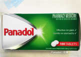 panadol保質(zhì)期看哪里？panadol保質(zhì)期怎么看？