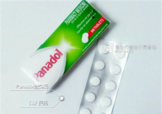 Panadol是什么藥？兒童Panadol是什么藥？