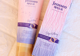 jeosseo肌之悠脫毛膏怎么樣？肌之悠脫毛膏多少錢？