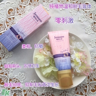 jeosseo肌之悠脫毛膏怎么用？肌之悠脫毛膏怎么打開