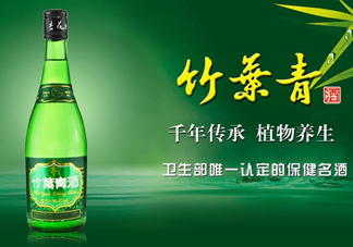竹葉青酒怎么樣？竹葉青酒是哪里產(chǎn)的