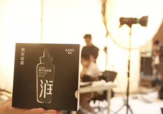 韓束黑面膜怎么樣？韓束黑面膜好用嗎？