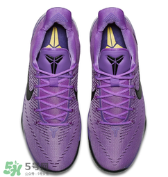 nike kobe ad purple stardust亮騷紫配色多少錢？