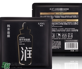 韓束黑面膜多少錢(qián)一盒？韓束黑面膜多少錢(qián)價(jià)格