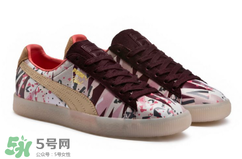 puma與naturel聯(lián)名太空幻想系列運(yùn)動(dòng)鞋什么時(shí)候發(fā)售？