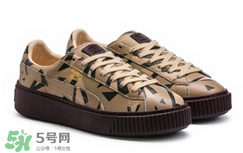 puma與naturel聯(lián)名太空幻想系列運(yùn)動(dòng)鞋什么時(shí)候發(fā)售？