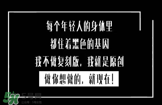 百事可樂黑罐什么時(shí)候上市？百事可樂黑罐上市時(shí)間