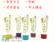 JACK N'JILL杰克吉爾牙膏怎么樣_好用嗎？