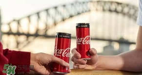 可口可樂(lè)no sugar好喝嗎？可口可樂(lè)coke no sugar味道