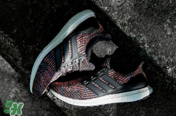 adidas ultra boost 3.0 ltd multicolor什么時候發(fā)售？